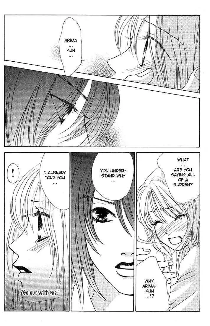 Binetsu Shoujo Chapter 24 32